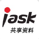 爱问共享资料手机版