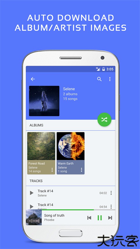 脉冲音乐播放器pulsar