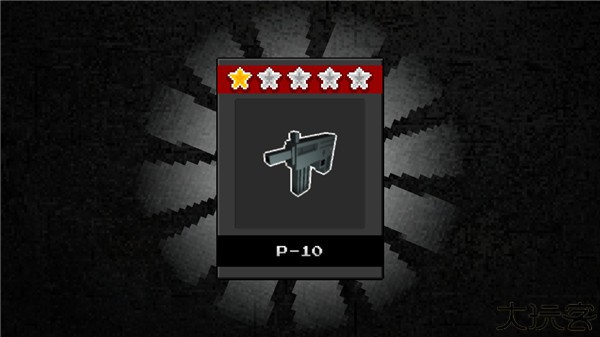 像素Z世界中文版