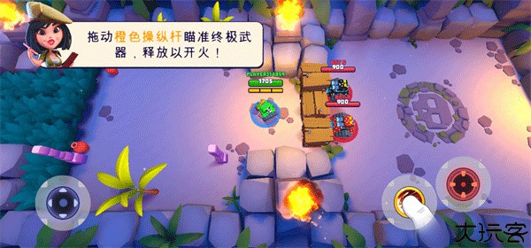 TanksALot坦克大战