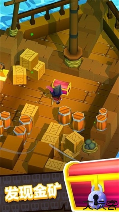 方块海盗王手机版