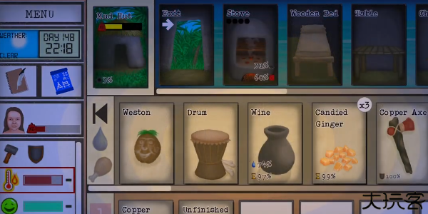 卡牌生存热带岛屿手机版