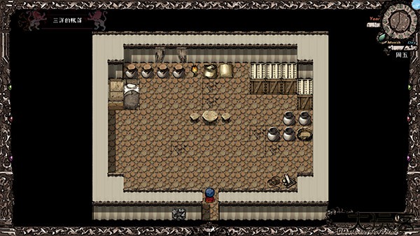 异世山河幻想安卓版