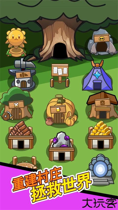 史莱姆联盟割草游戏