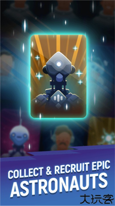 星际矿工汉化版