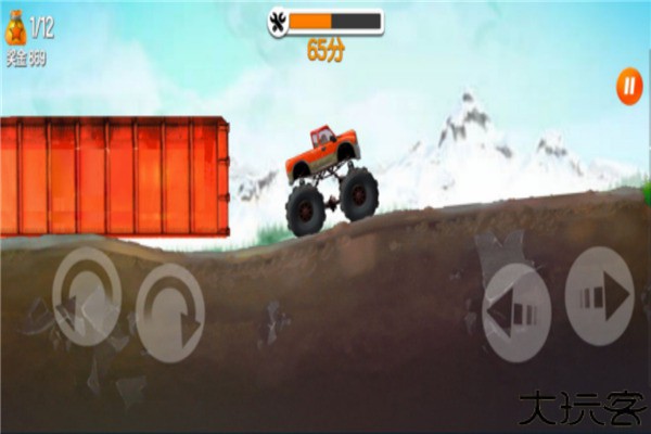 超能赛车手机安卓版