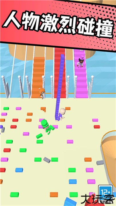 搬砖争霸赛手游