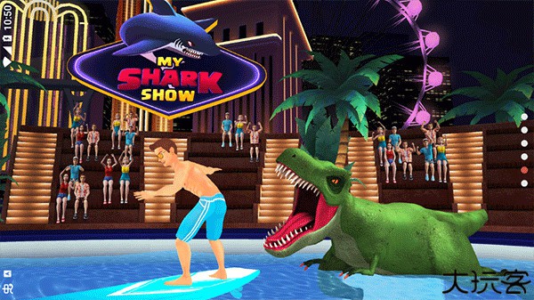 我的鲨鱼秀手游