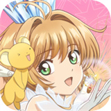 魔卡少女樱安卓版