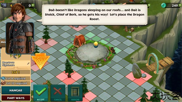 新驯龙高手游戏