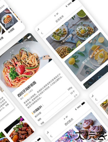 菜谱大全每日烹app