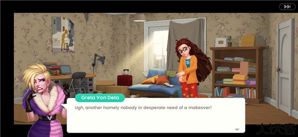 老姐向前冲手游