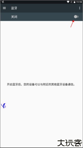 ShootingPlus V3手机版截图4