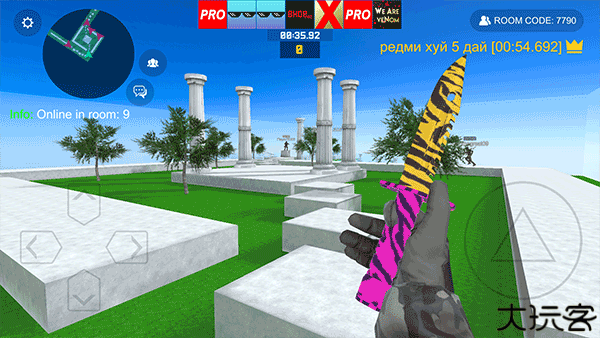 疯狂跳跃中文版