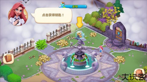 梦幻魔法屋新手开局攻略6