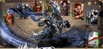 三国杀移动版