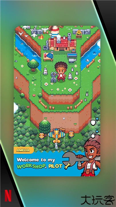 空中乱战汉化版