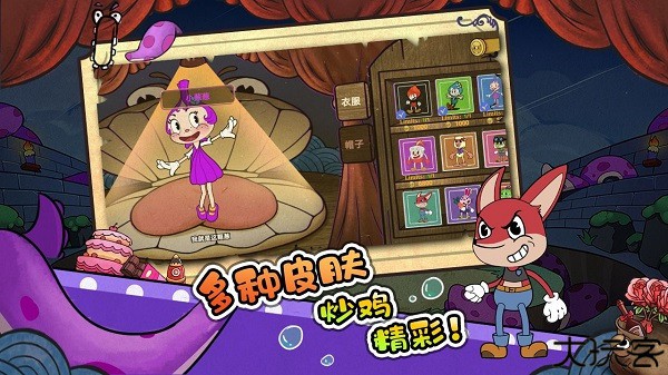 尼克才是杀手安卓版