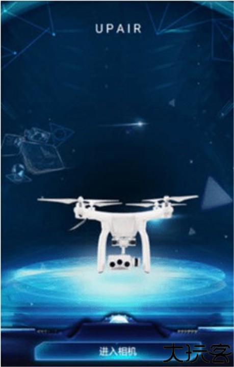 s60无人机航拍app