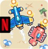 空中乱战汉化版