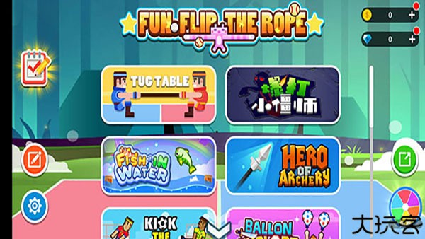 双人口袋大作战单机手游