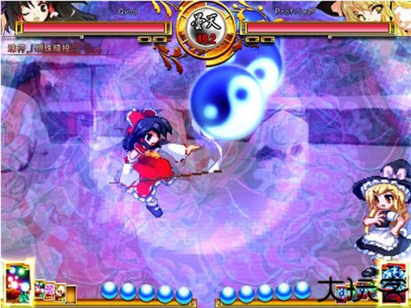 东方绯想天手机版