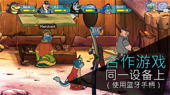 鳄鱼侦探布罗格中文版