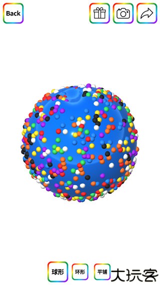 软泥解压模拟器