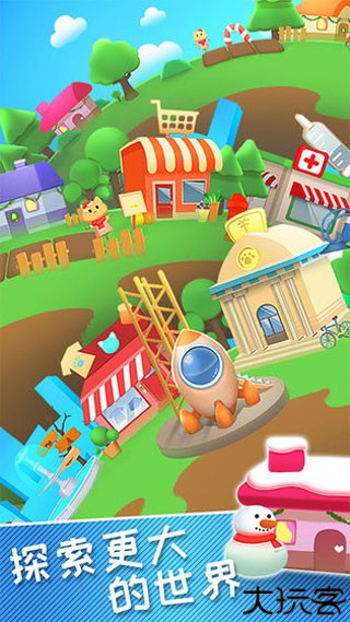 我的皮皮猫萌宠手游