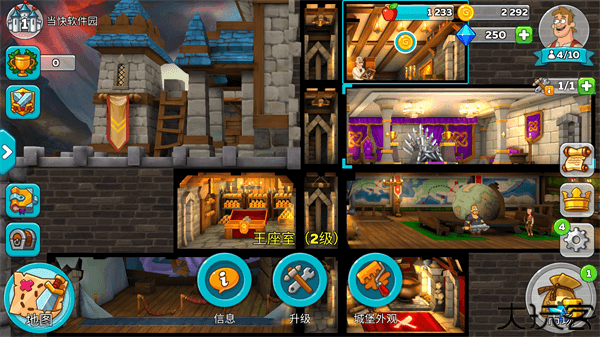 喧闹的城堡安卓版