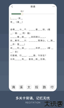 古文岛旧版本