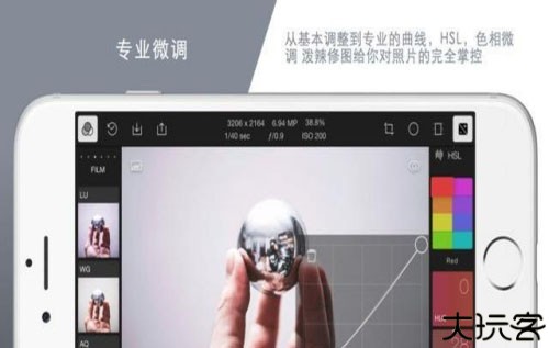 泼辣P图