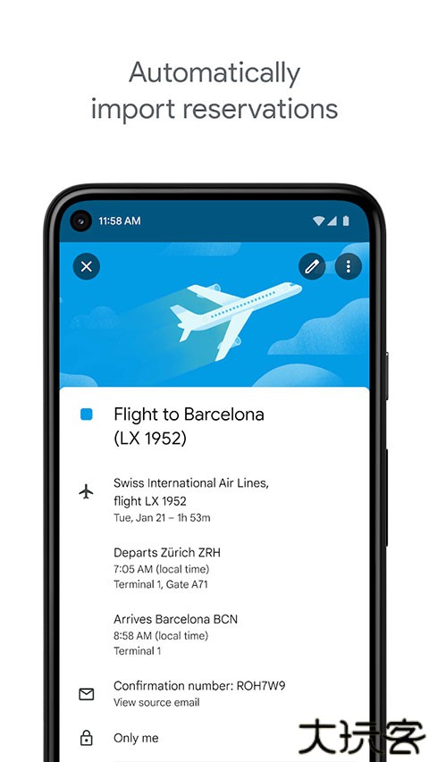 Google日历安卓版