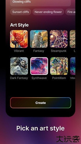 ai智能梦境生成器