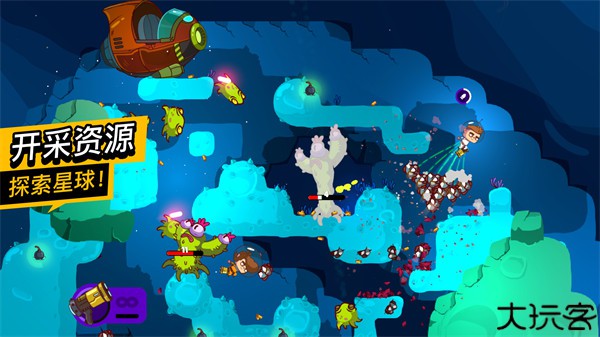 太空小队生存联机版