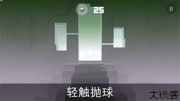 急速冲击高级版