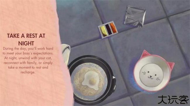 人力资源模拟器游戏