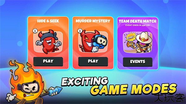 我们之间的恶魔中文版