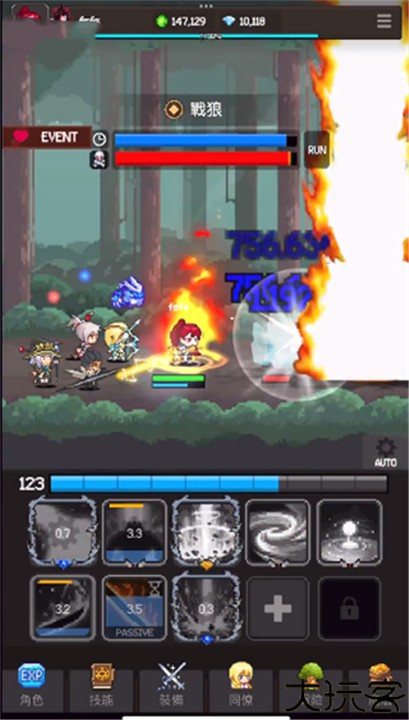 猎魔者传说手机版