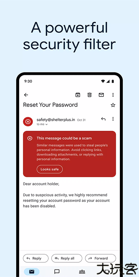 谷歌邮箱安卓版