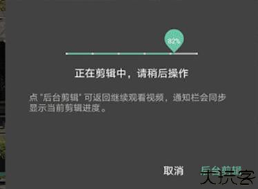 moboplayer播放器
