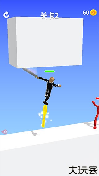 看我大宝剑游戏