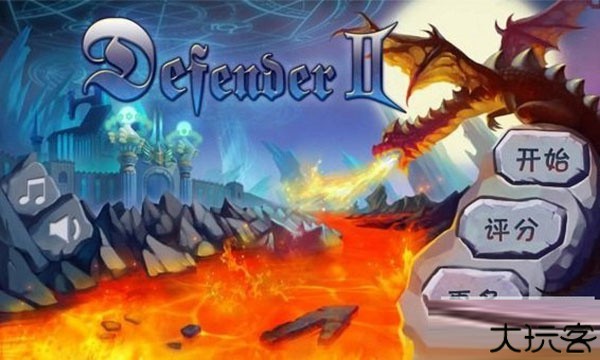 defender2安卓版中文