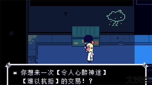 deltarune第二章汉化