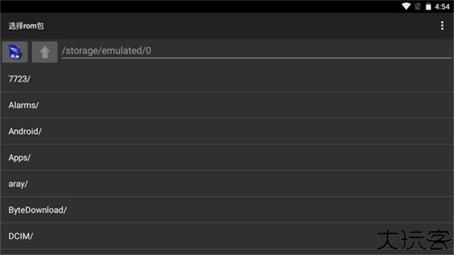 红白机模拟器中文安卓版