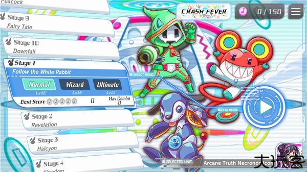 sonicbeatfeat.crashfever