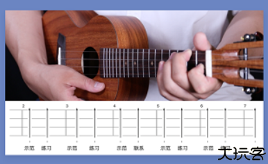 AI音乐学园手机软件