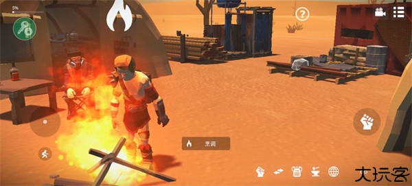 死亡荒地生存中文版