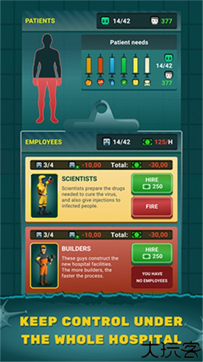 僵尸医院大亨汉化版