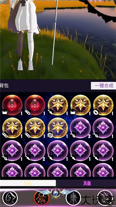 幻想策略手机版